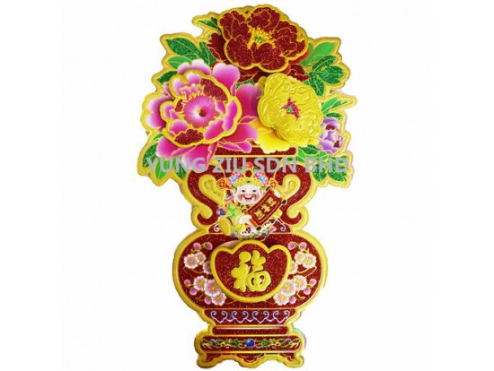 1225-2#WALL DECORATION 49CM(1PCS)CNY(12112)